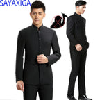 Stab-Proof Suit